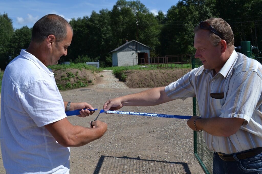 Autors: publicitātes foto