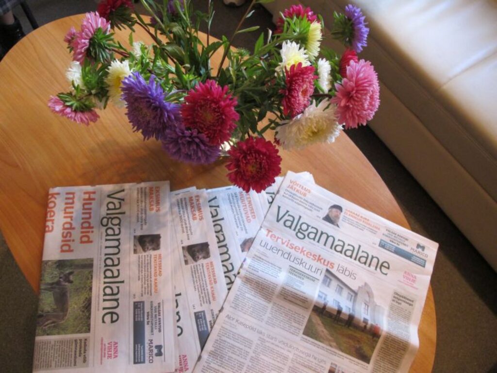 Autors: Inga Karpova