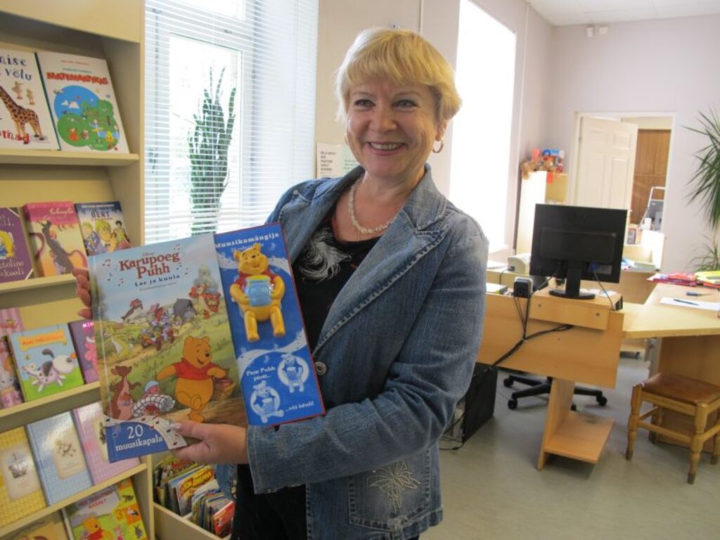 Autors: Inga Karpova