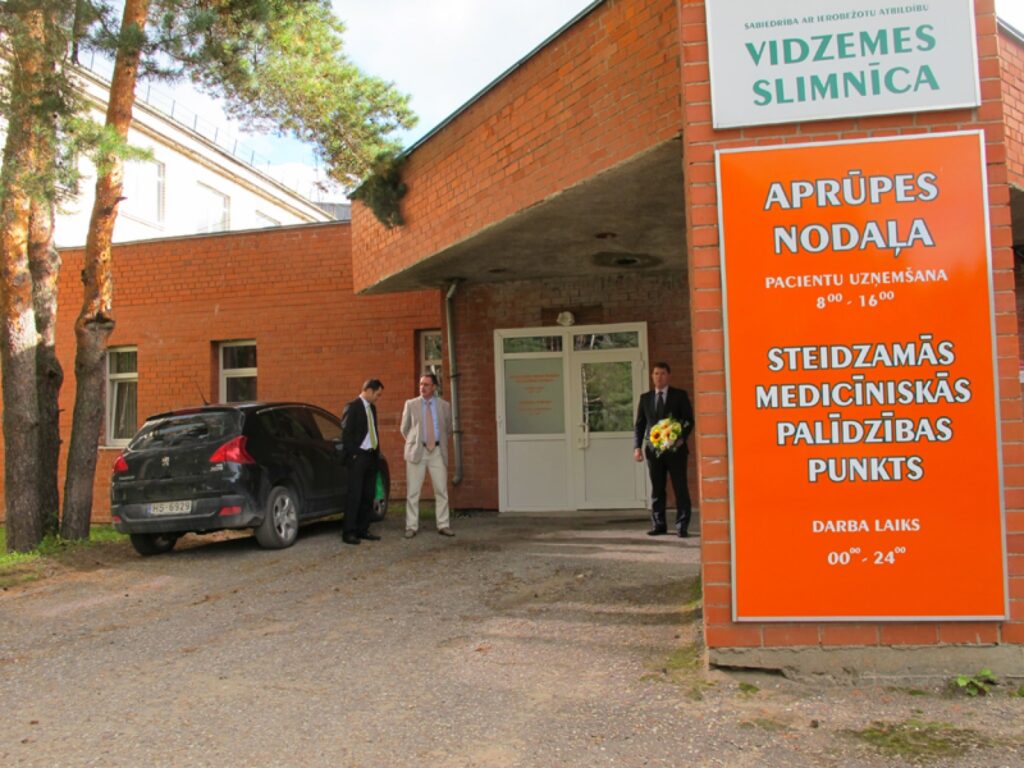 Autors: Aldis Dubļāns