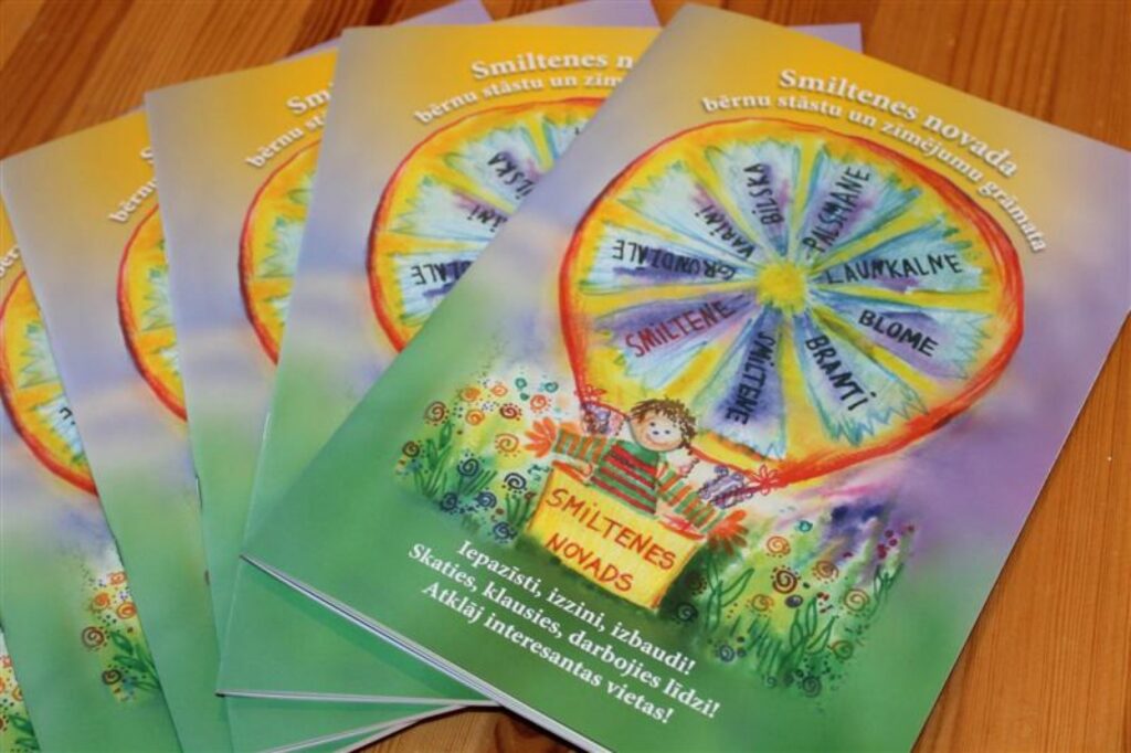 Aluksniesiem.lv raksta attēla aizvietotājs