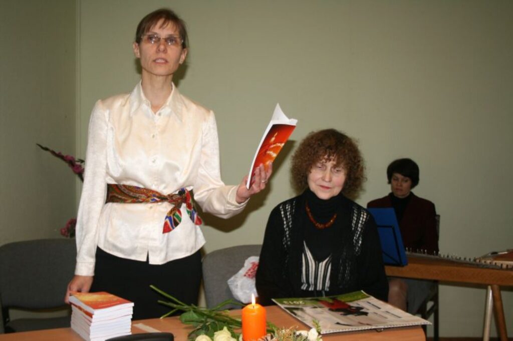 Autors: Aivars Zilbers