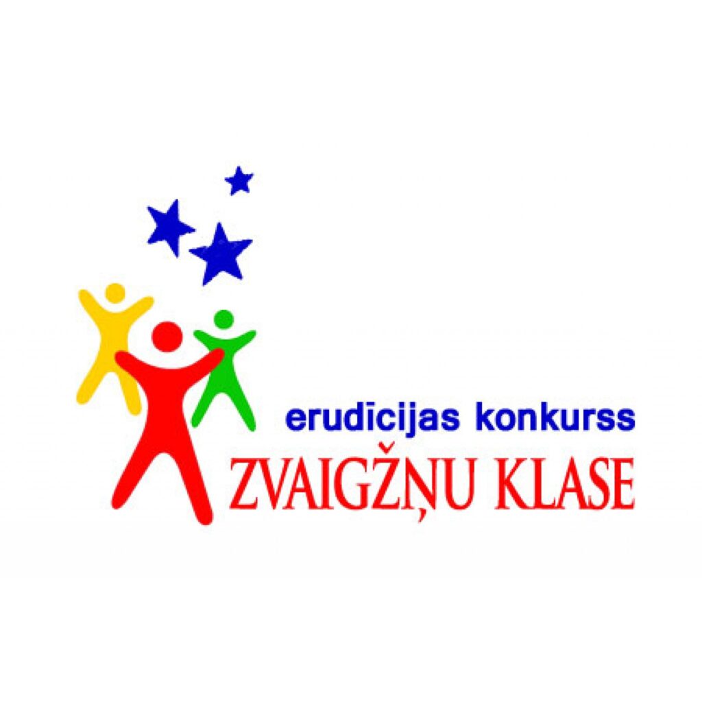 Aluksniesiem.lv raksta attēla aizvietotājs