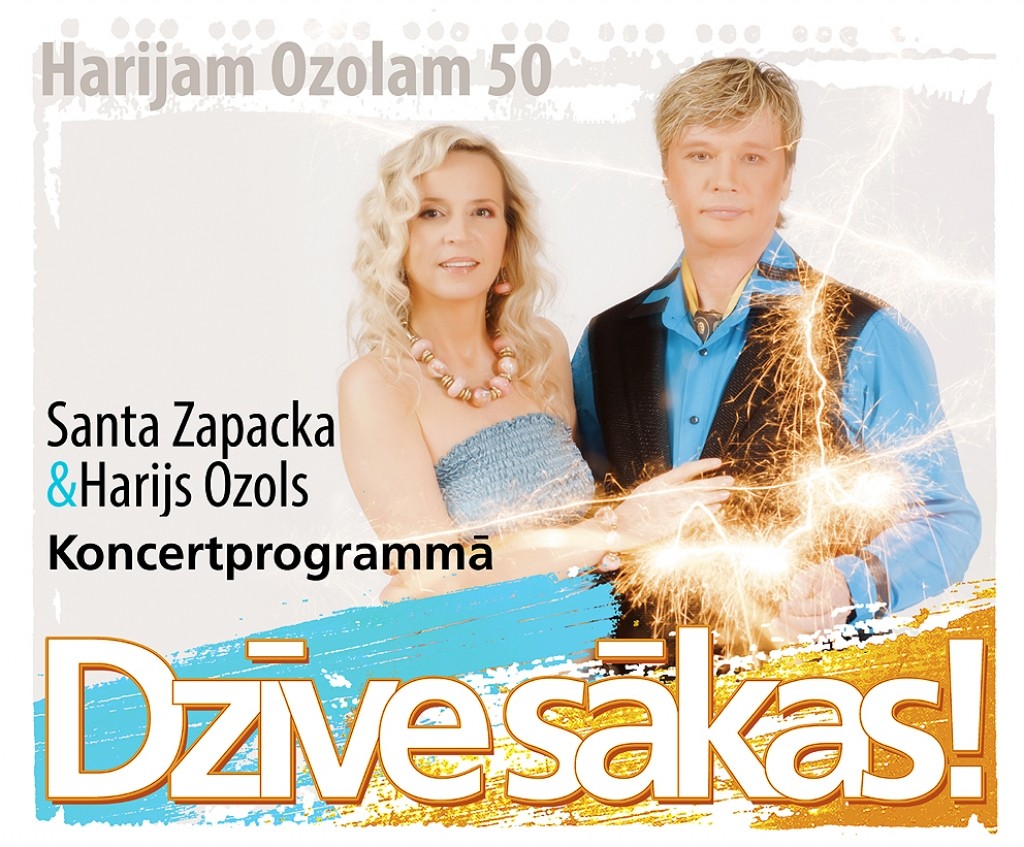 Autors: publicitātes