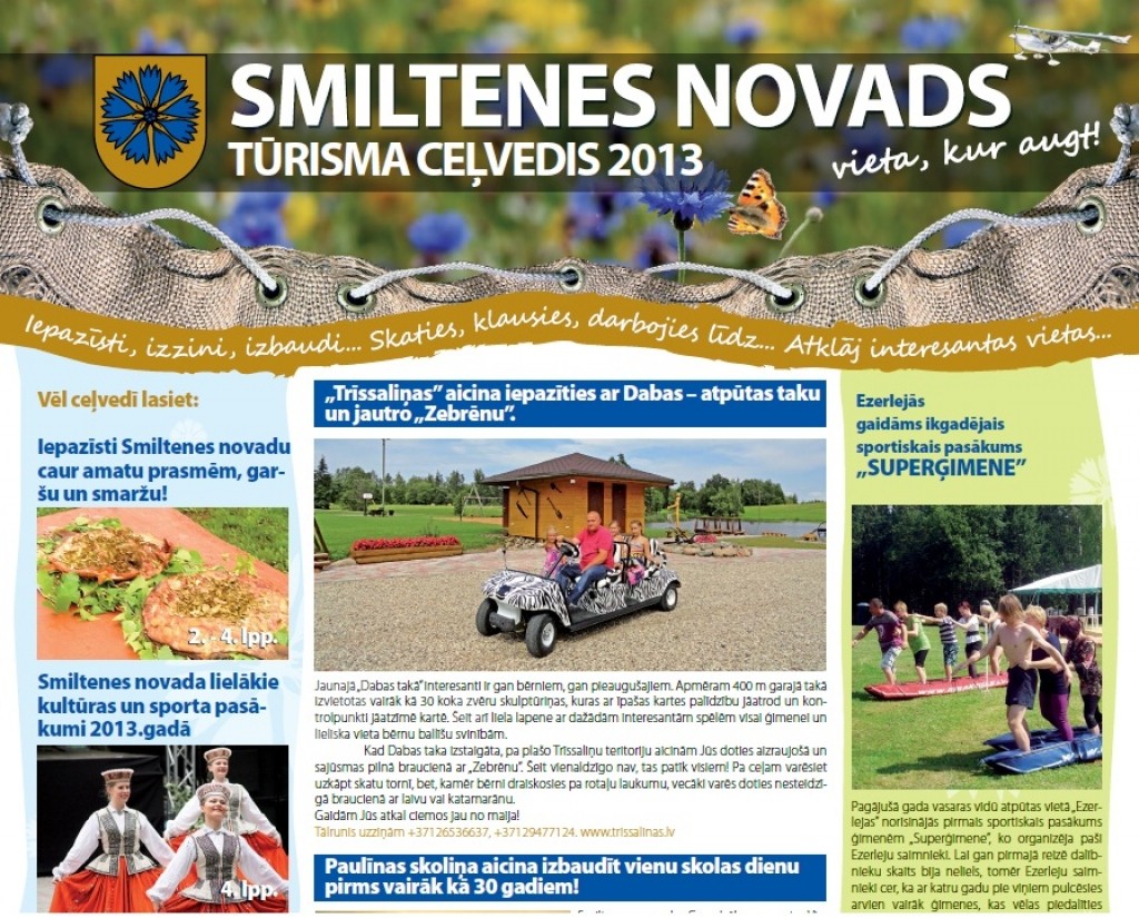 Aluksniesiem.lv raksta attēla aizvietotājs