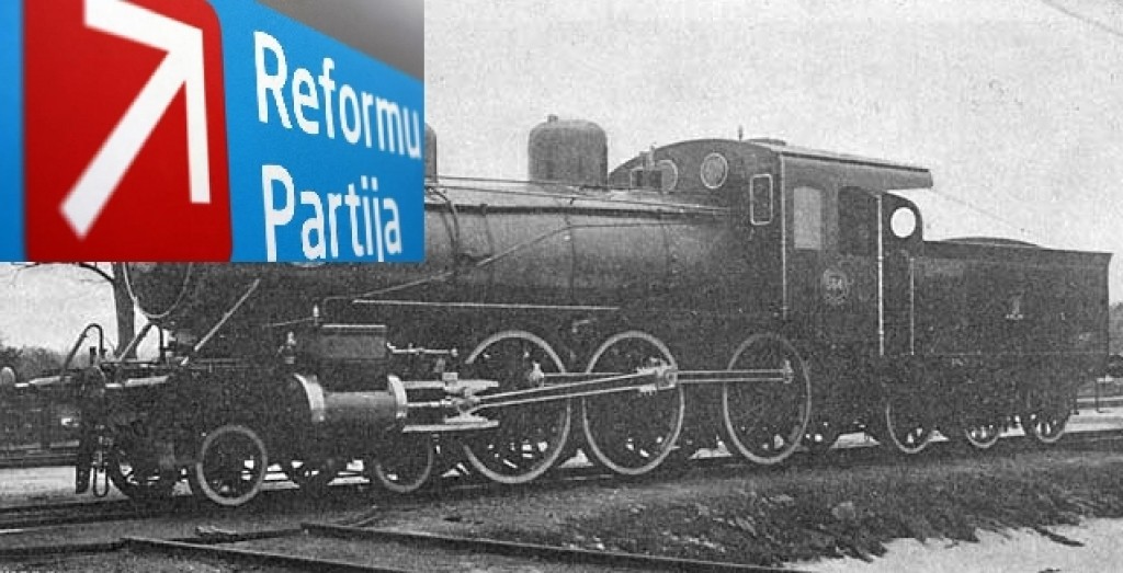 Fotogrāfijai ir tikai ilustrējoša nozīme!