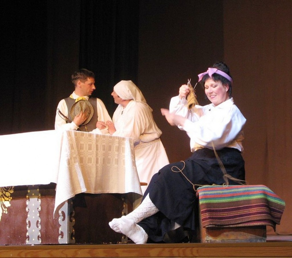 Autors: PUBLICITĀTES