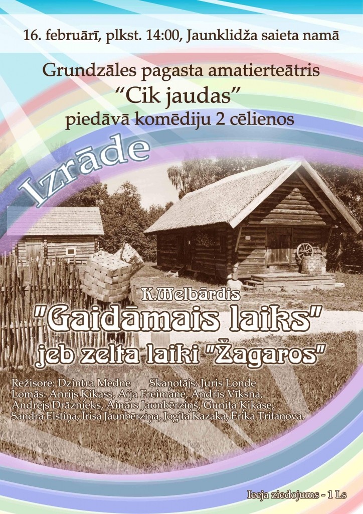 Aluksniesiem.lv raksta attēla aizvietotājs