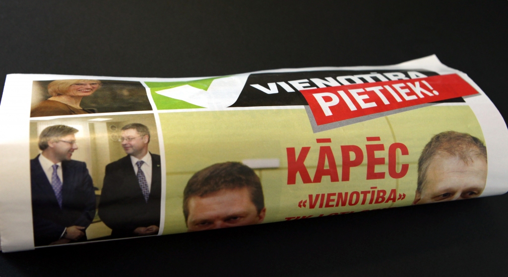 Aluksniesiem.lv raksta attēla aizvietotājs