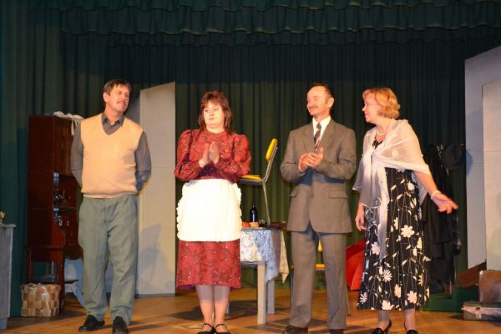 Autors: PUBLICITĀTES