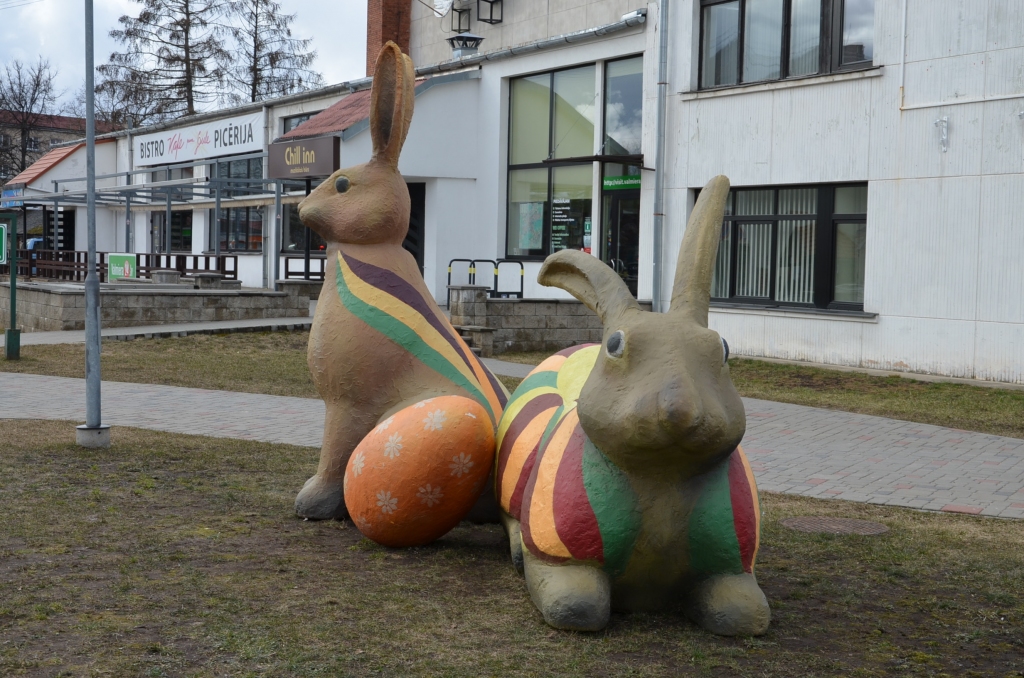 Autors: PUBLICITĀTES