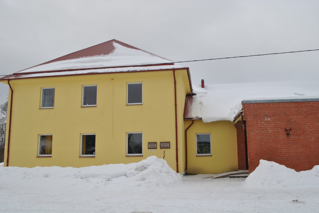 Autors: SANDRA PĒTERSONE