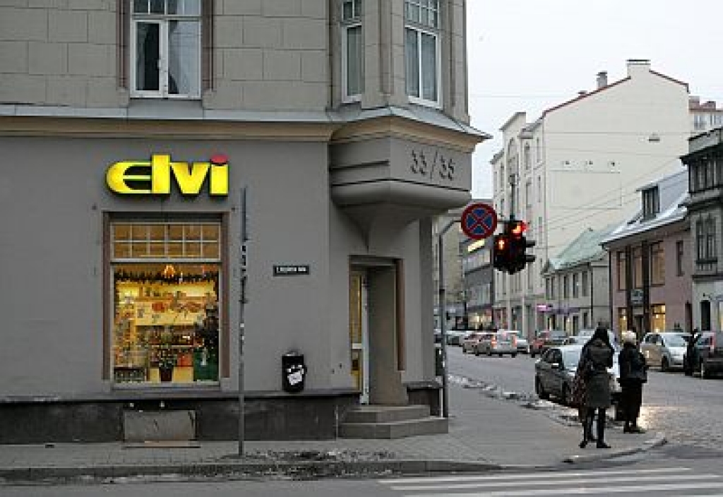 Aluksniesiem.lv raksta attēla aizvietotājs