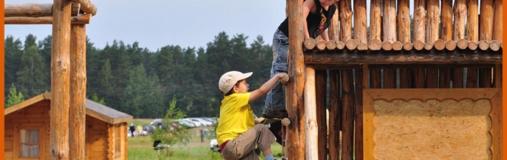 Autors: viesumajas.lv