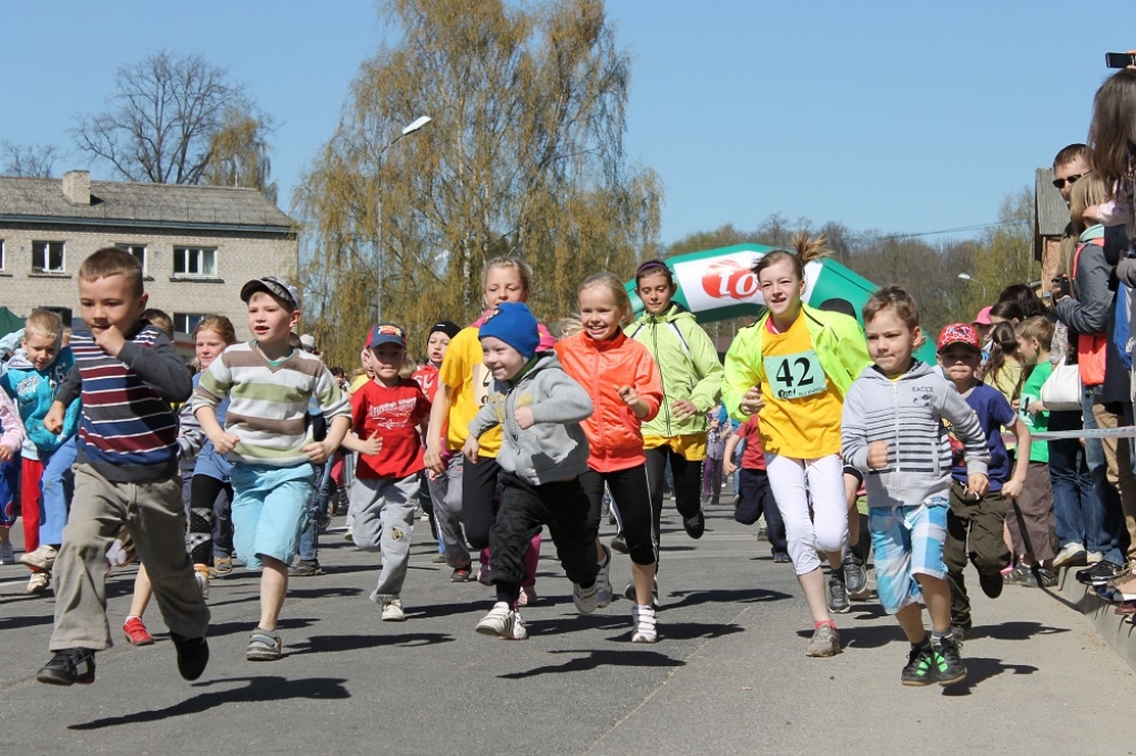 Autors: PUBLICITĀTES