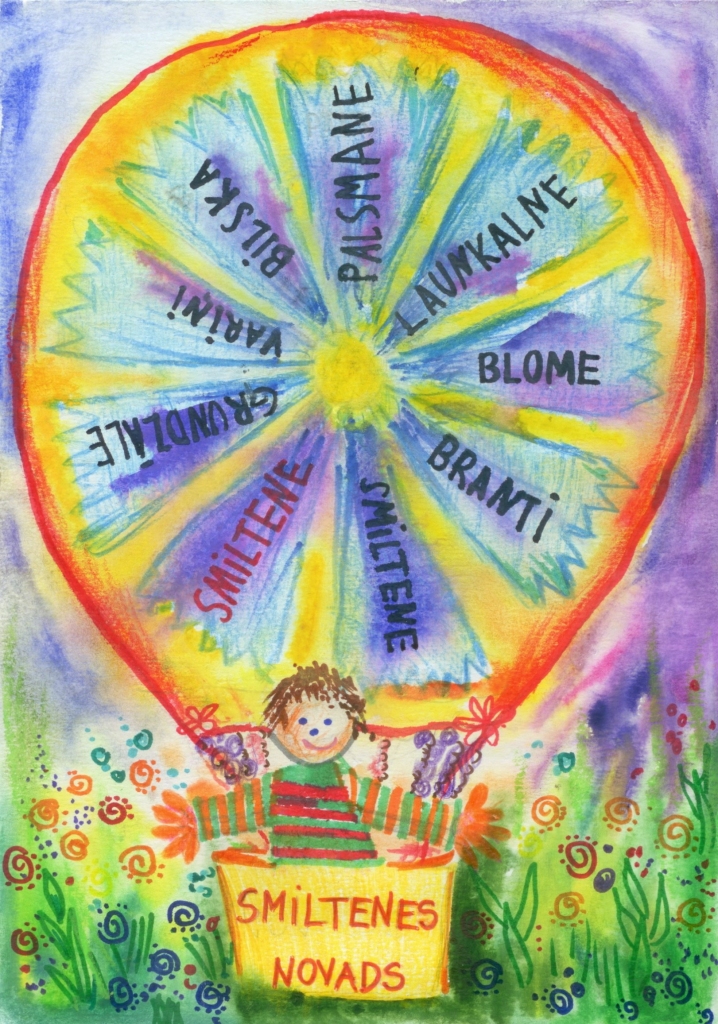 Aluksniesiem.lv raksta attēla aizvietotājs