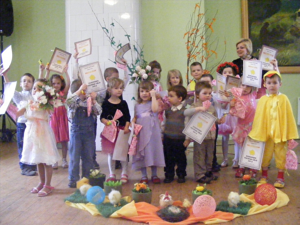 Autors: PUBLICITĀTES