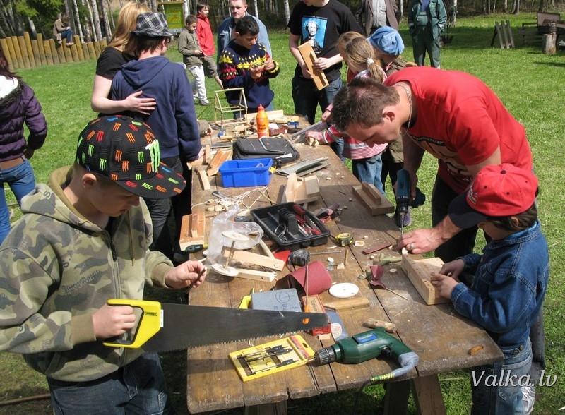 Autors: PUBLICITĀTES