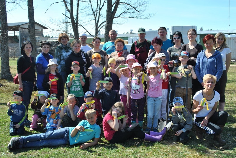 Aluksniesiem.lv raksta attēla aizvietotājs