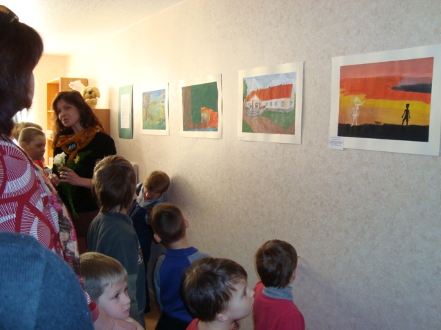 Autors: PUBLICITĀTES