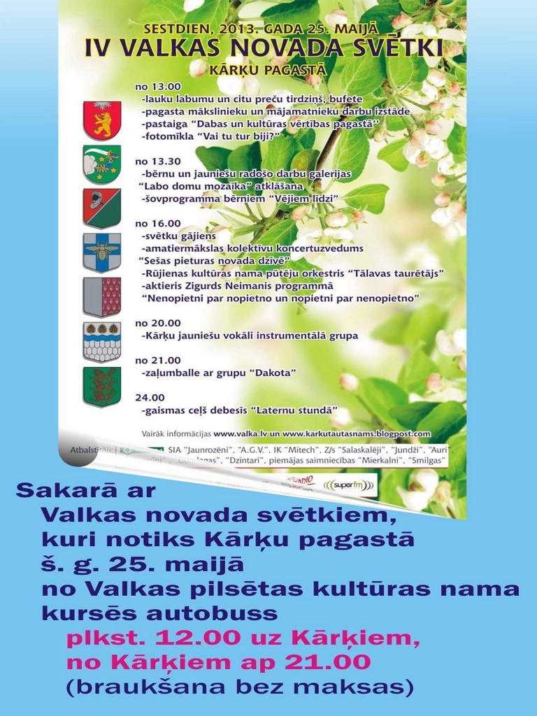 Aluksniesiem.lv raksta attēla aizvietotājs