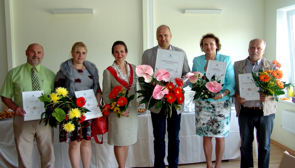 Autors: PUBLICITĀTES