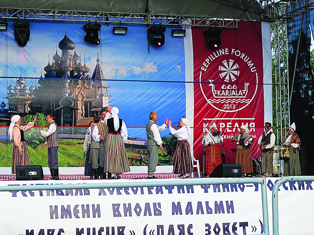 Valkas kultūras nama folkloras un deju kopa “Sudmaliņas” šajā gadsimtā Krievijā viesojas pirmoreiz.                                                         

Autors:   INGUNA MEDNE
