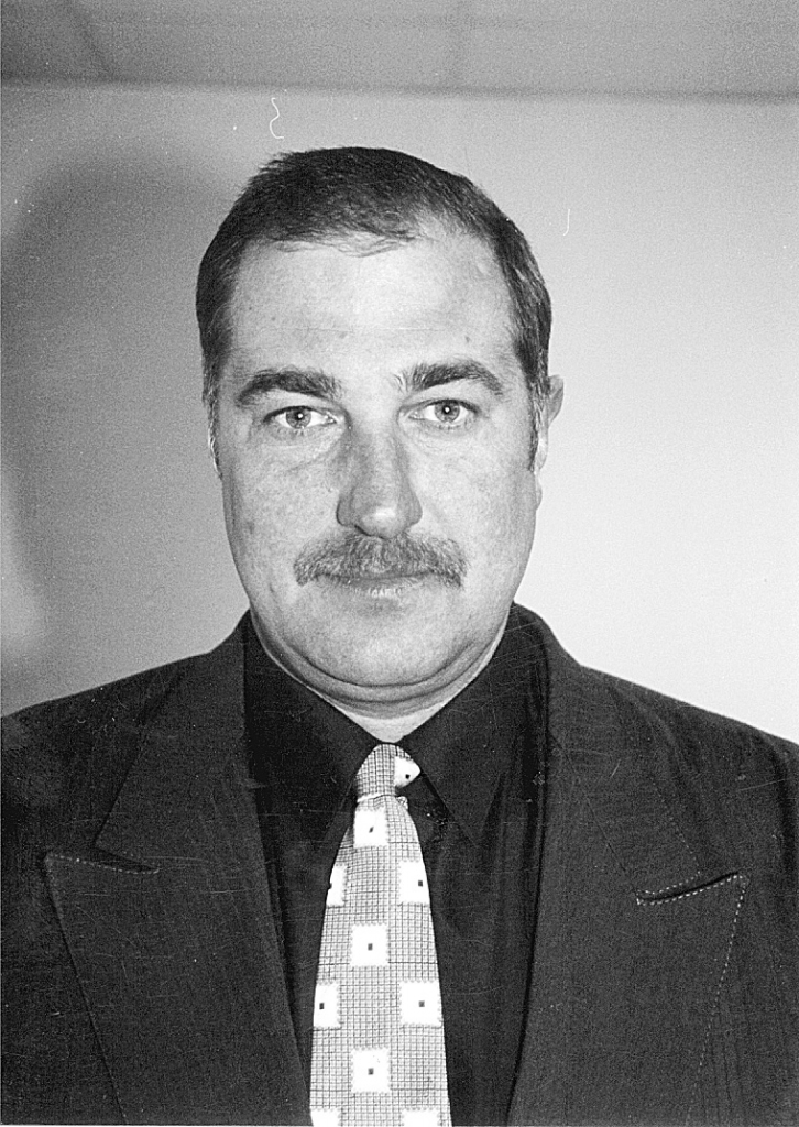 Guntis Bašķis