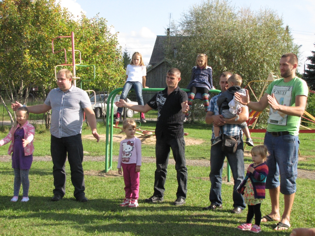 Aluksniesiem.lv raksta attēla aizvietotājs