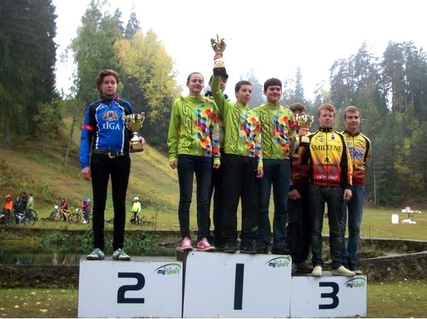 Autors: PUBLICITĀTES