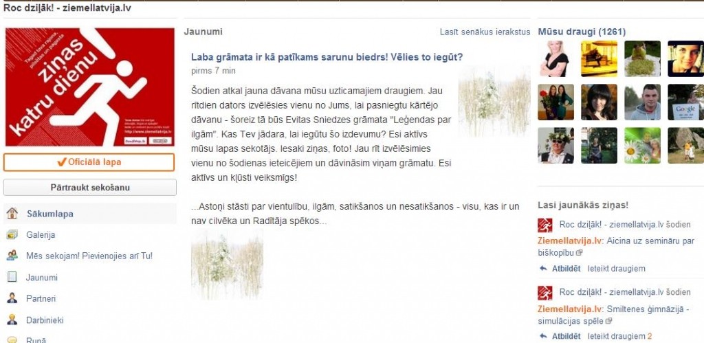 Aluksniesiem.lv raksta attēla aizvietotājs