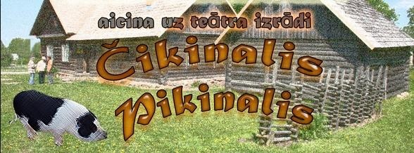 Aluksniesiem.lv raksta attēla aizvietotājs