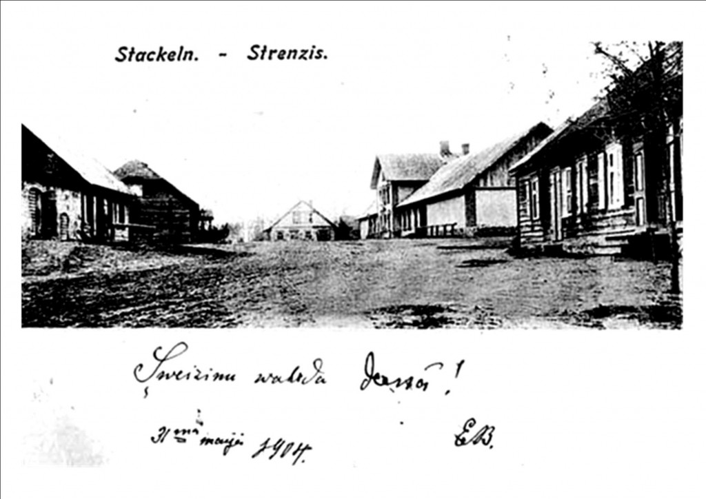 Aluksniesiem.lv raksta attēla aizvietotājs