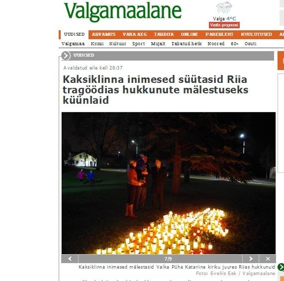 Aluksniesiem.lv raksta attēla aizvietotājs