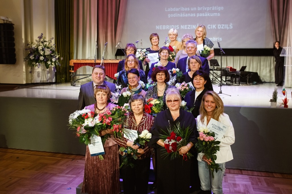 Autors: PUBLICITĀTES