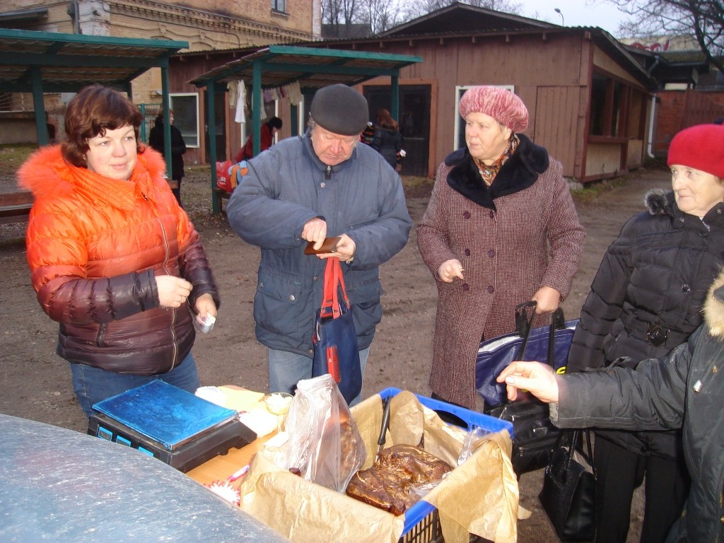 Autors: Sarmīte Ozola