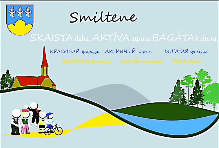 Piedaloties Smiltenes pilsētas reklāmas banera vizuālā materiāla dizaina izstrādes konkursā, Kitija Gruzde uzsvaru lika uz skaisto dabu, aktīvo atpūtu un bagāto kultūru.                                                                
Autors: Kitija Gruzde