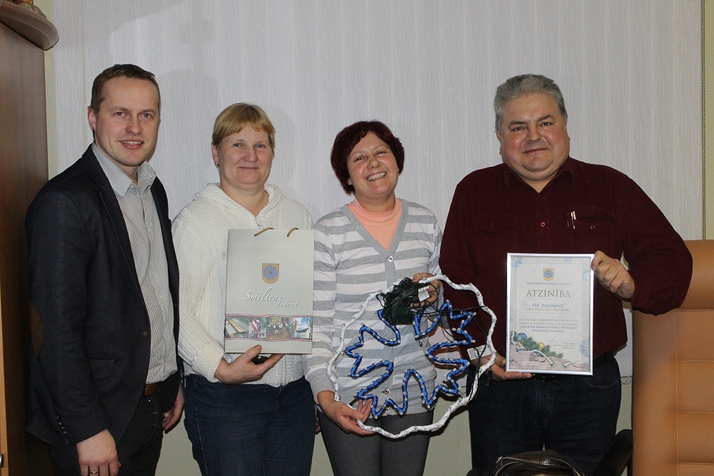 Aluksniesiem.lv raksta attēla aizvietotājs