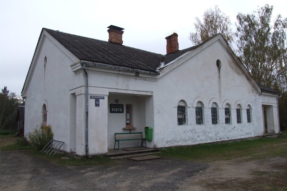 Autors: panoramio.com 