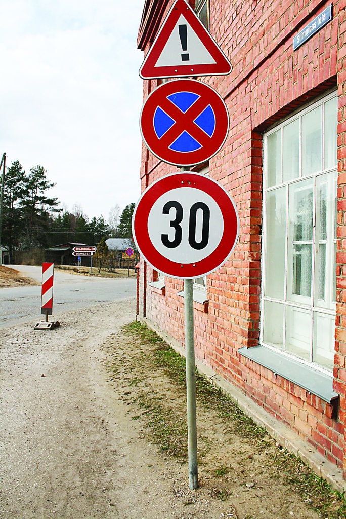 Aluksniesiem.lv raksta attēla aizvietotājs