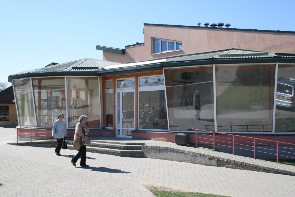 Autors: SANDRA PĒTERSONE