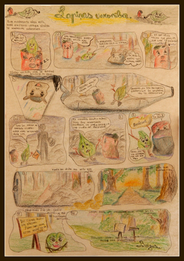 Aluksniesiem.lv raksta attēla aizvietotājs