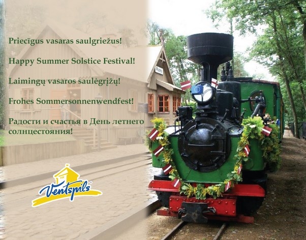 Novēlam Jums priecīgu līgošanu un aicinām to darīt kopā ar mums Reņķa dārzā, kur 23.jūnijā, plkst.20, sanāksim baudīt uzvedumu 