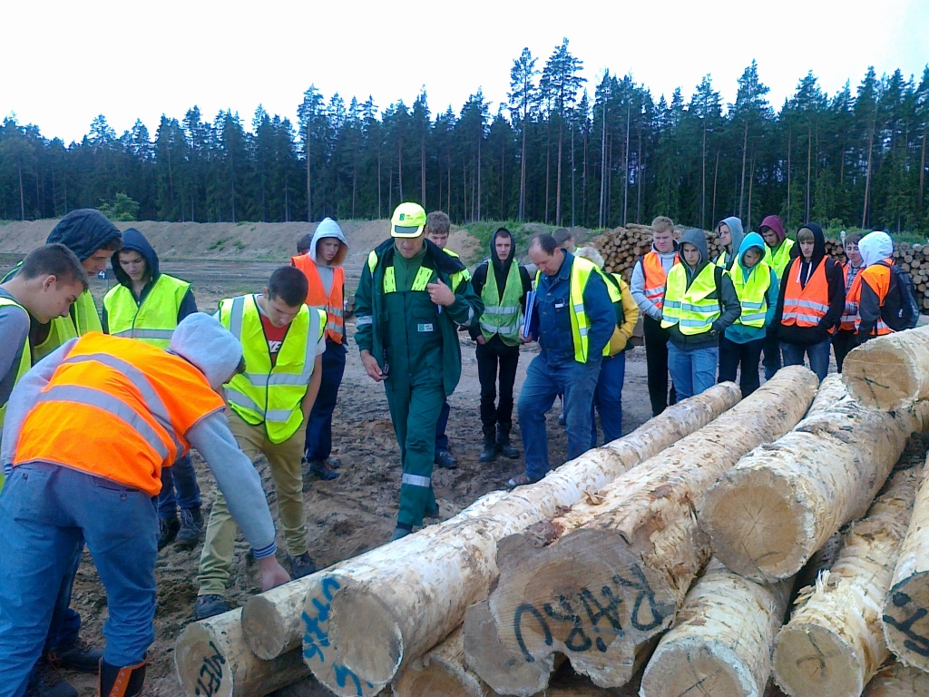 Autors: Smiltene Impex