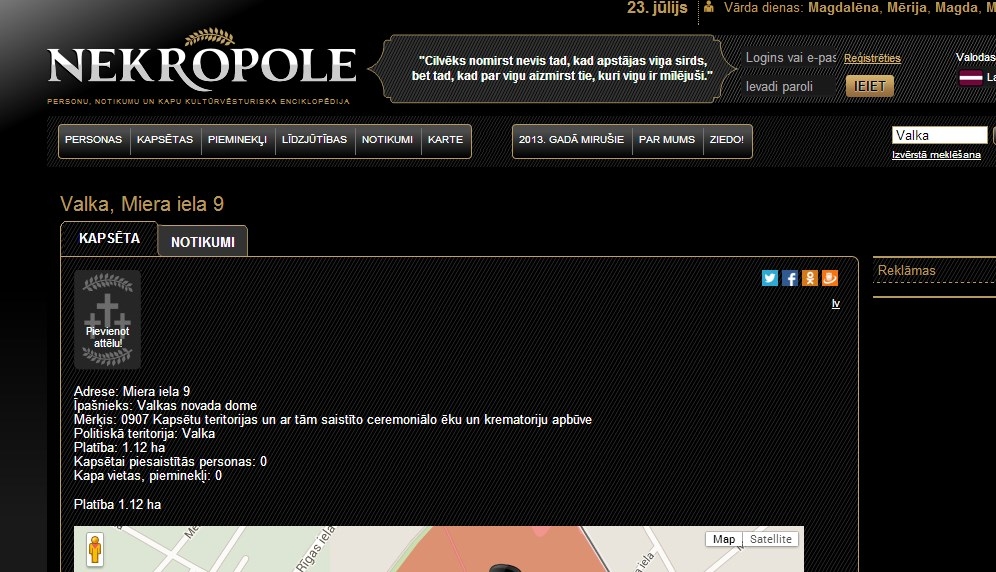 Aluksniesiem.lv raksta attēla aizvietotājs