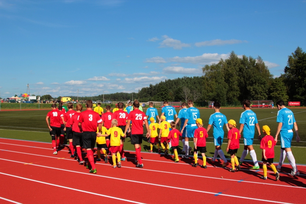 Autors: Gatis Samučonoks