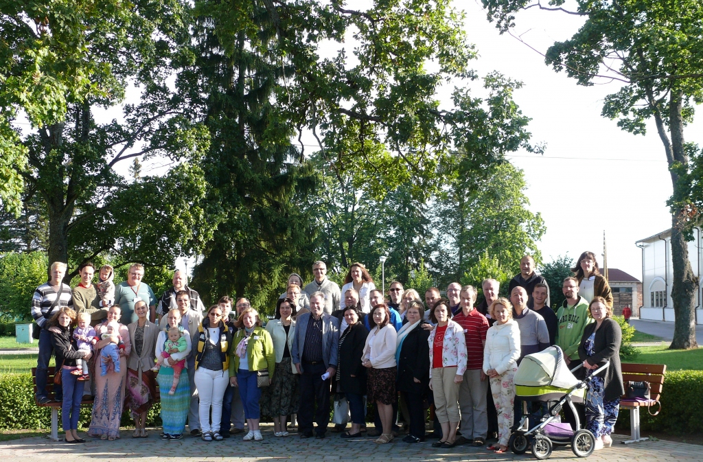 Autors: PUBLICITĀTES