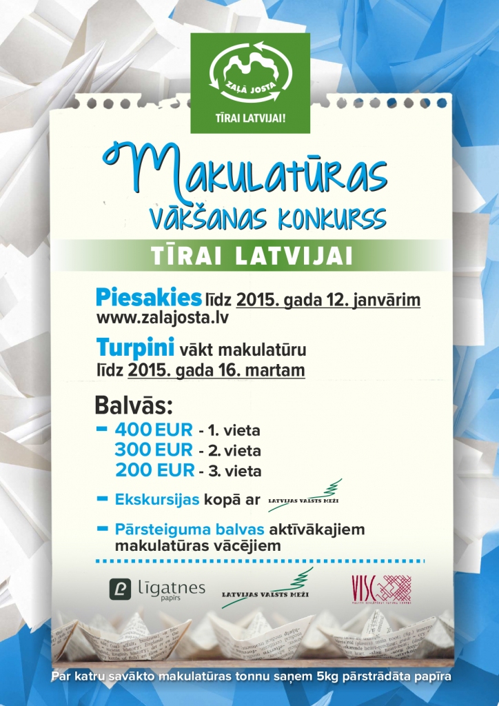 Aluksniesiem.lv raksta attēla aizvietotājs