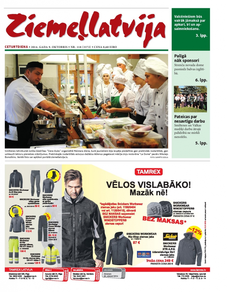 Aluksniesiem.lv raksta attēla aizvietotājs