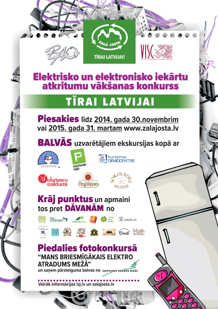 Aluksniesiem.lv raksta attēla aizvietotājs